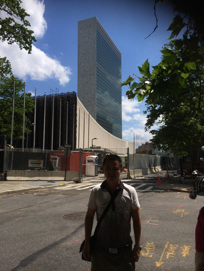 理联合国大厦